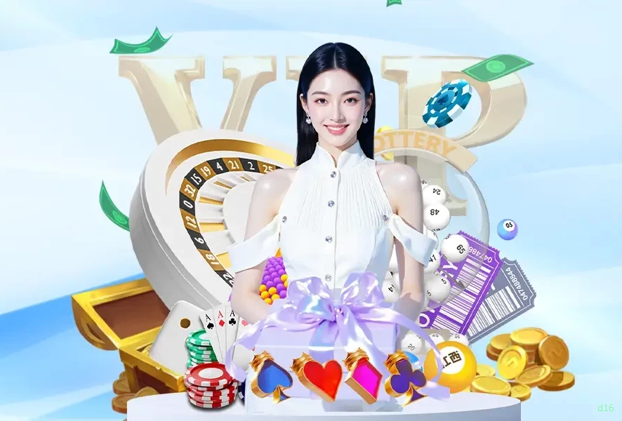 login_多设备